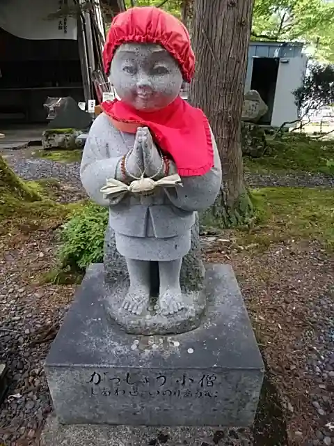 如法寺(鳥追観音)の地蔵