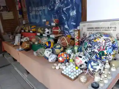 白峯神宮(京都府)