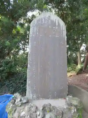 白羽神社のその他建物