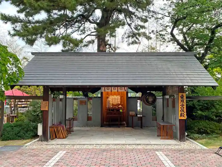 前橋東照宮(群馬県)