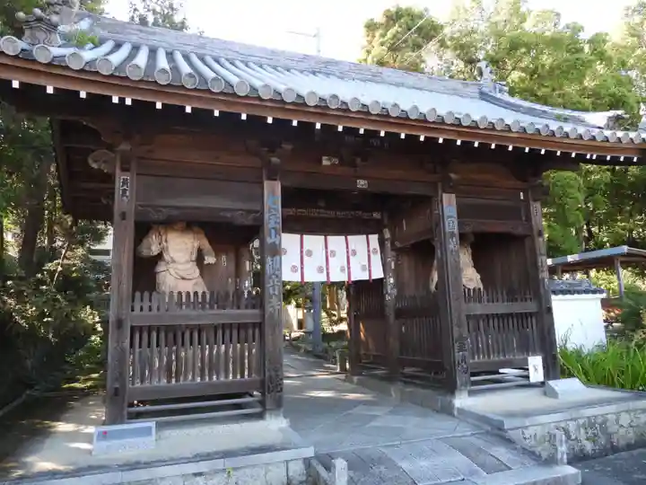 観音寺(香川県)