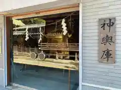 菊田神社のお祭り