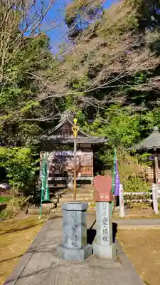 犬山寂光院(愛知県)