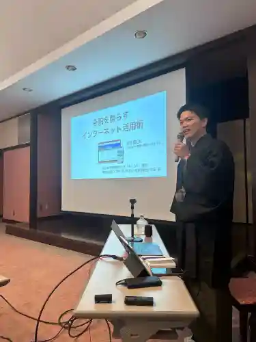 天王寺(東京都)