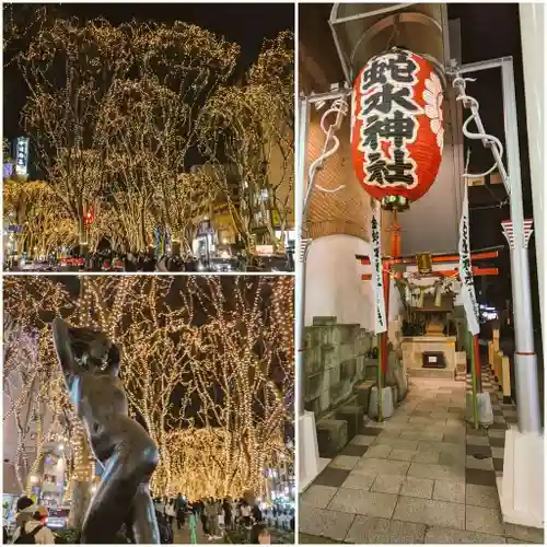 金蛇水神社(宮城県)