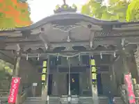 最乗寺奥の院(慈雲閣)(神奈川県)