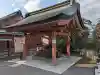 津島神社の{uncategorized: "未分類", other: "その他", undefined: "問題あり", building: "その他建物", grave: "お墓", sacred_gate: "鳥居", guardian: "狛犬", statue: "像", buddha: "仏像", history: "歴史", nature: "自然", garden: "庭園", animal: "動物", pagoda: "塔", temizu: "手水舎", mountain_gate: "山門・神門", sanctuary: "本殿・本堂", subordinate: "末社・摂社", art: "芸術", scenery: "景色", jizo: "地蔵", ema: "絵馬", goshuin: "御朱印", omikuji: "おみくじ", items: "授与品その他", amulet: "お守り", goshuincho: "御朱印帳", eats: "食事", festival: "お祭り", votive_dance: "神楽", shichigosan: "七五三参", wedding: "結婚式", experience: "体験その他", initially: "初詣", around: "周辺", anti_infection: "感染症対策"}