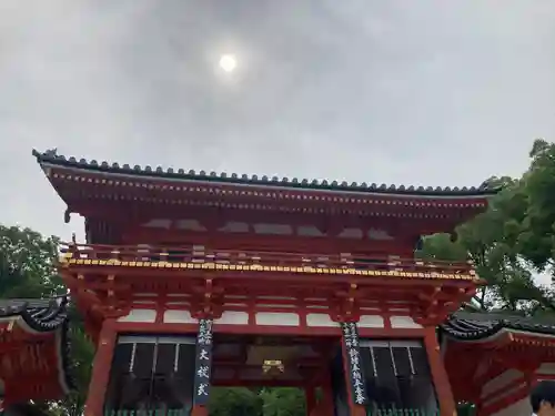 八坂神社(祇園さん)(京都府)