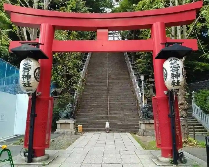 愛宕神社(東京都)