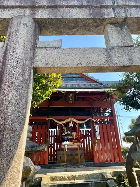 春日神社(京都府)