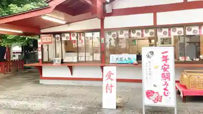瀧宮神社(広島県)