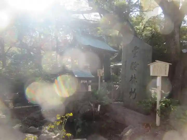 千葉神社(千葉県)