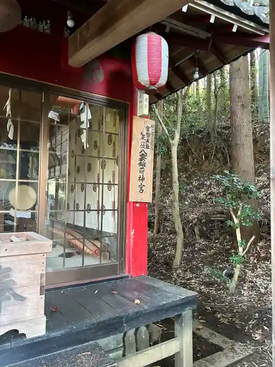 八雲稲荷神社のその他建物