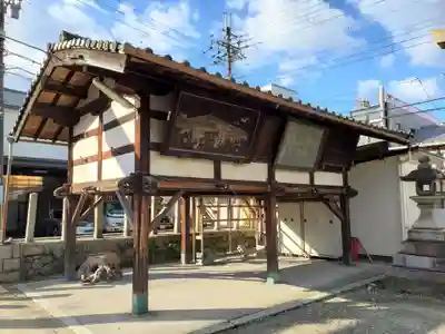 瀧尾神社のその他建物