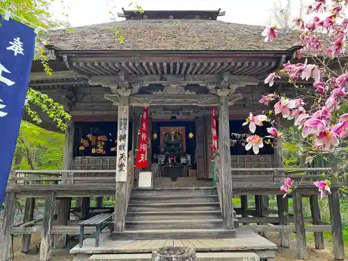 中尊寺の末社・摂社