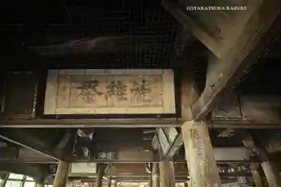 豊国神社 (広島県)