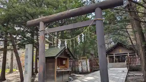 開拓神社の鳥居