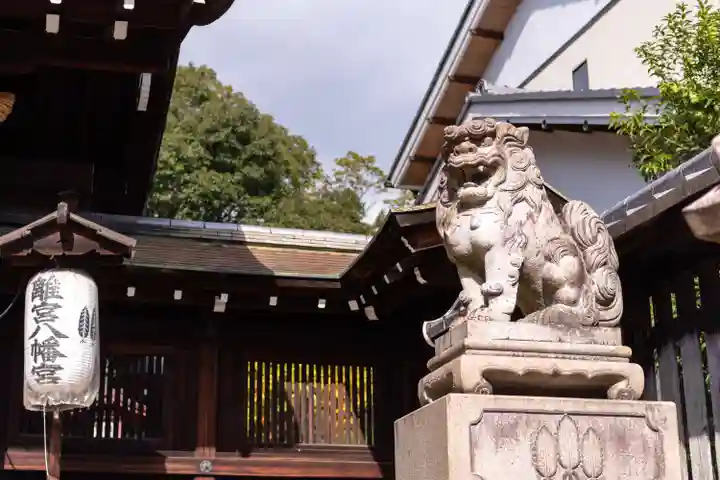 離宮八幡宮(京都府)