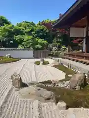 宝徳寺(群馬県)