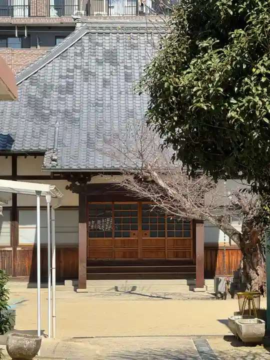 自然院(愛知県)