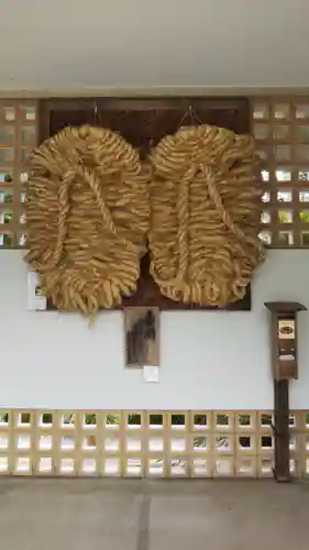 高徳院のその他建物