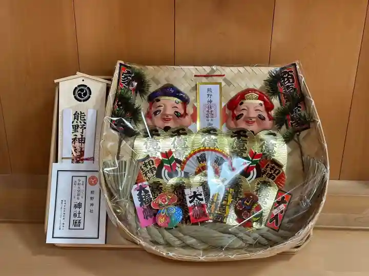 東海市熊野神社の授与品その他