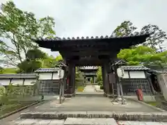 伊勢の国 四天王寺(三重県)