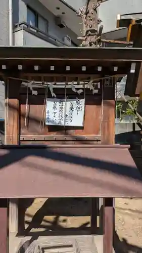 椿神社(東京都)