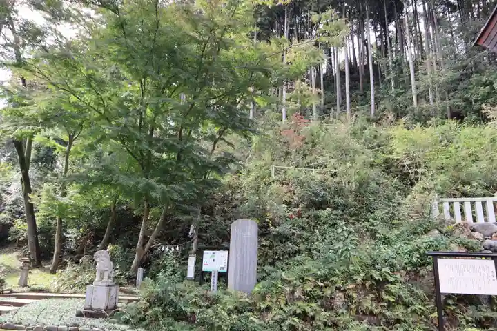 高麗神社の庭園