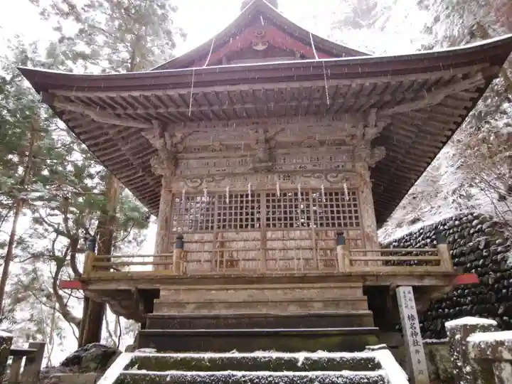 榛名神社(群馬県)