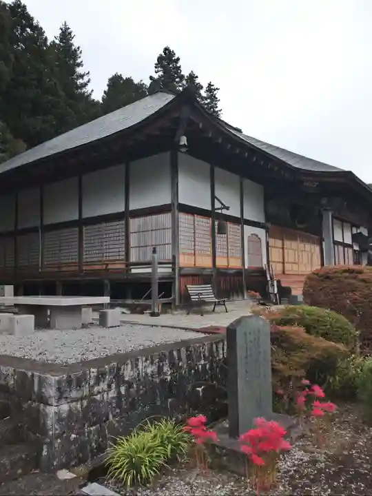 龍泰院(茨城県)