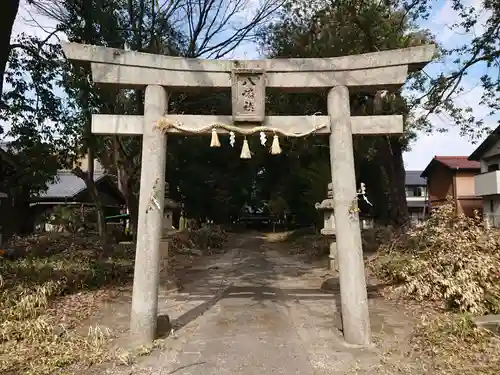 若宮八幡神社の鳥居