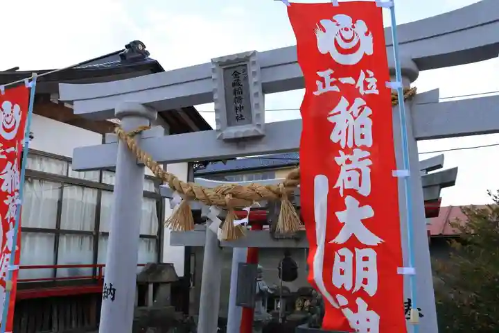 大鏑神社の末社・摂社
