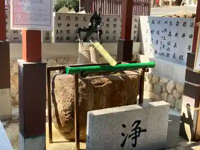 越木岩神社(兵庫県)