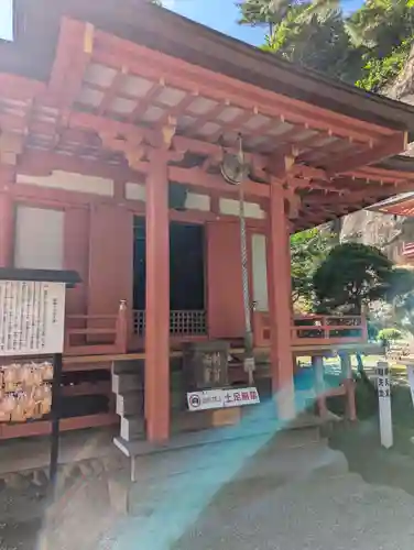 達谷窟毘沙門堂(岩手県)