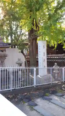 牛嶋神社のその他建物