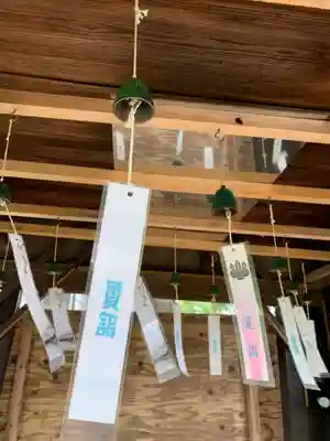 置賜郡総鎮守 一宮神社のその他建物