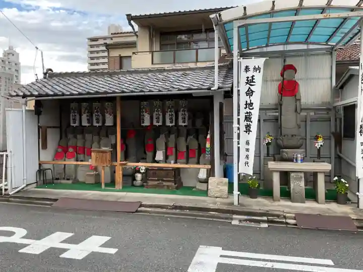貞養院(愛知県)