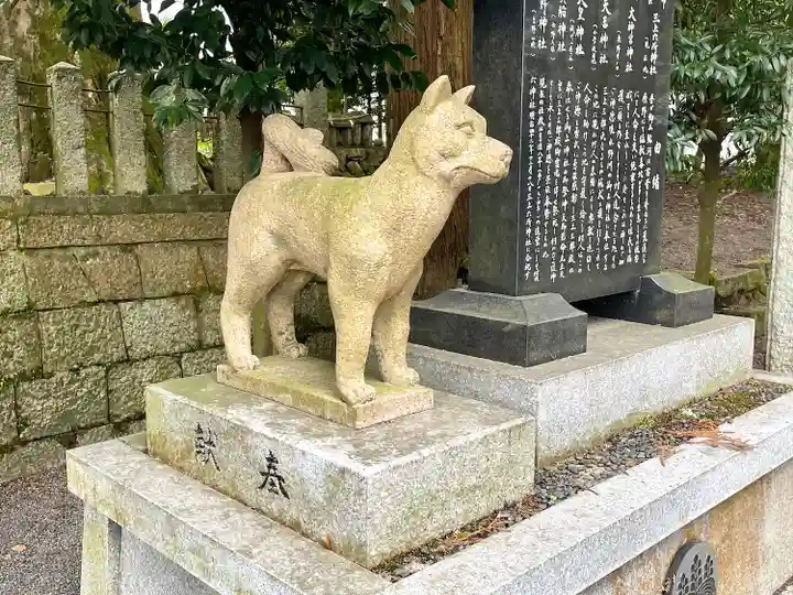 三上六所神社(滋賀県)