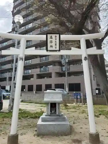 鳥羽八幡神社の末社・摂社