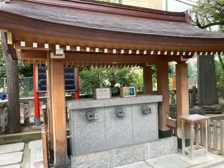 お三の宮日枝神社の手水舎