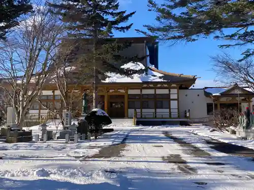 善照寺(北海道)