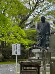 今熊野観音寺(京都府)