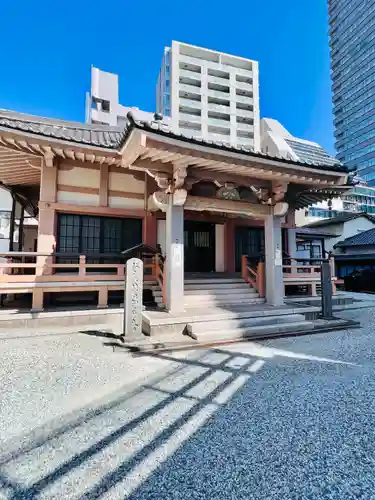成就山　満願寺　仙台第八番、九番札所(宮城県)