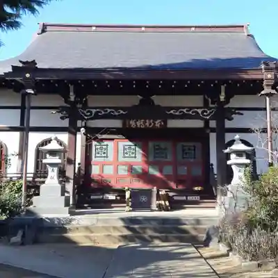本行寺(東京都)