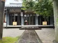 須賀神社(京都府)