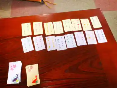 仁玄寺の授与品その他