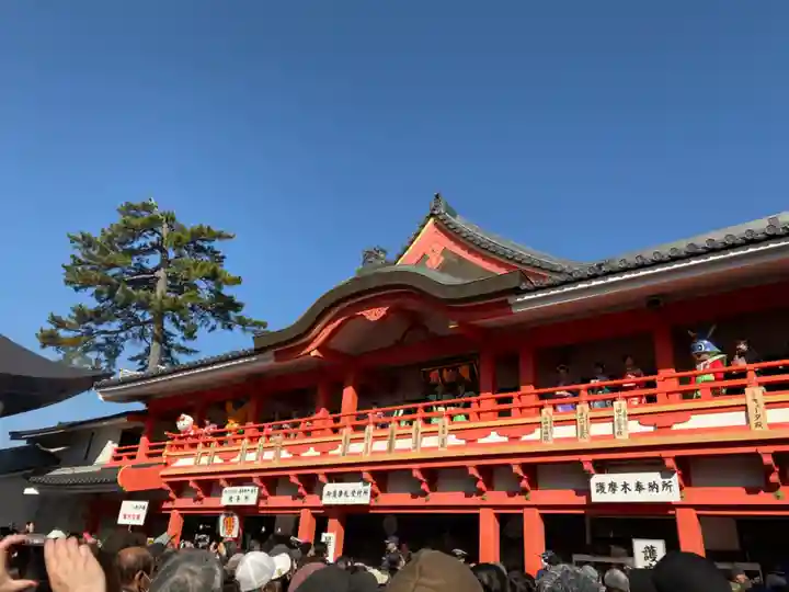 高幡不動尊 金剛寺のその他建物