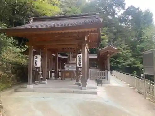 岐阜東照宮(岐阜県)