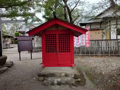 熊野神社(東京都)